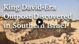 Outposts Built by King David Discovered in Southern Israel